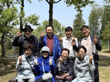 20250508 골드클라스