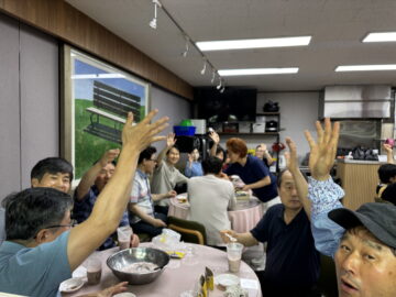 20250624 국수먹는 날