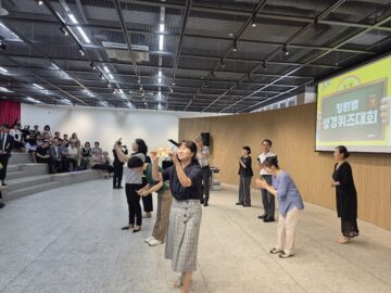 제1회 정원별 성경퀴즈대회 (소그룹위원회 주관 3부예배)