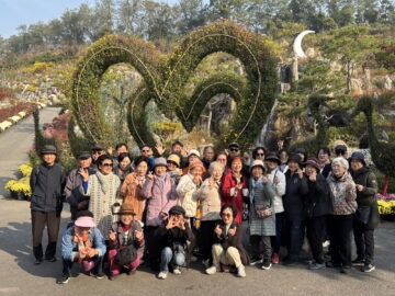 20251106 골드클라스@아산피나클랜드