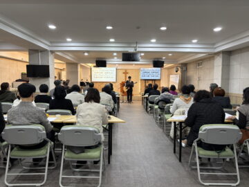 20251115 2026년을 위한 사역자총회