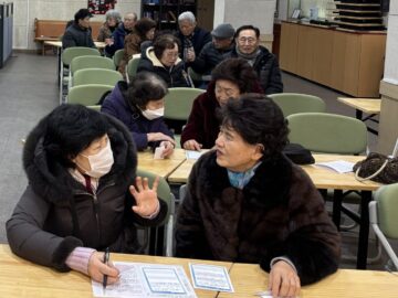 20260115 골드클라스