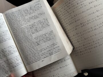 일본어 성경필사