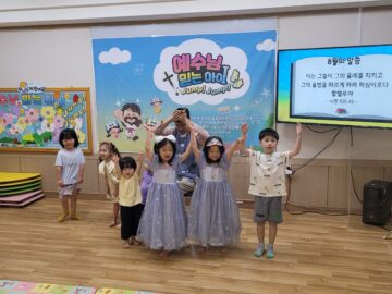 8월 5주 유아부 예배모습