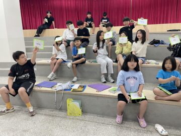 상반기 도전! 성경벨