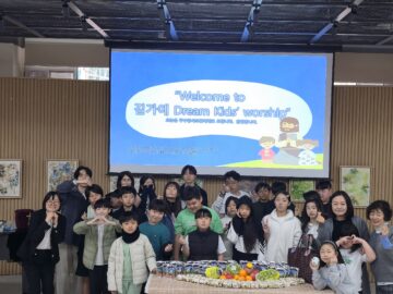 2025 아동부 추수감사예배