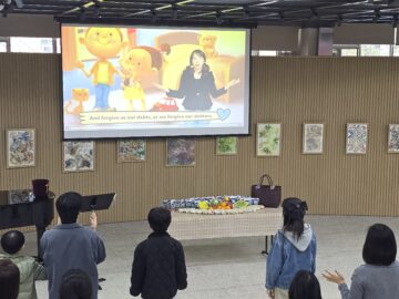 추수감사