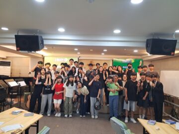 청소년부 전체모임