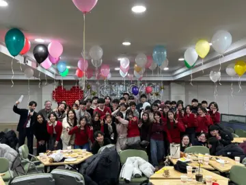 청소년부 연말파티