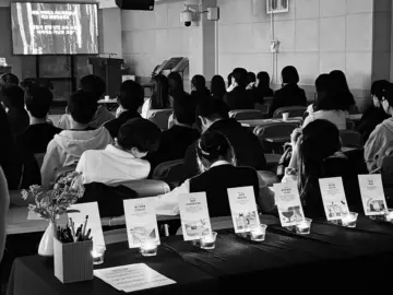 2026년 청소년부 종려주일 특별예배 