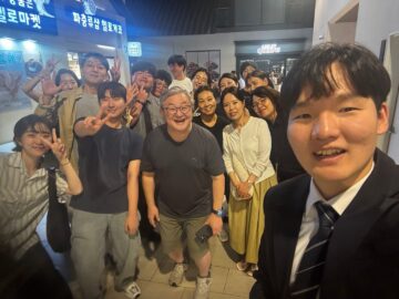 2026 청소년부 여름수련회 평가회