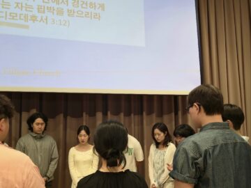 예배전 찬양팀 기도모임