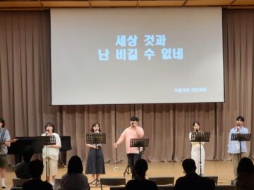 0622 청년부예배