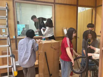 20260607 청년부 교회 청소