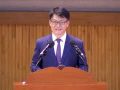 20190630 "큰일을 행하셨도다"