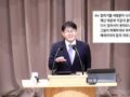 20240825- "징계 속에 담긴 하나님의 기대와 소망"[본문:예레미야52장31~34절]