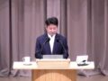 (강단교류) 20250427- "눈물 골짜기를 지나갈 때에" [본문: 시편84:5~8절 고린더후서1:8~9절]
