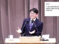 20250817- "예수님이 꿈꾸는 교회"  [본문: 마태복음 16:13-19절]