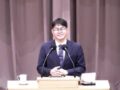 20250824- "종말론적인 삶을 산다는 것" [요한계시록 21:1-5절]