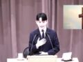 20250914-"주여, 부흥을 주옵소서" [본문:  하박국 3:2절]