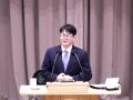 20250824- "만유의 주 되신 예수 그리스도" [본문:  사도행전 10:34-35, 44-48절]