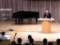 20251019 "내 영혼은 안전합니다"  [본문:  사도행전 12:1-5절]