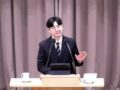 20251130 -"참된 겸손" [본문: 출애굽기 3:7-12절]