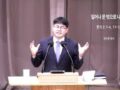 20260524-"이제 역전되리라"  [본문: 룻기 2:1-4, 11-12절]