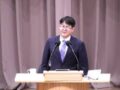 20260607-"우리가 생명의 숲이 됩시다" [본문:  이사야 2:1-4절, 골로새서 1:20절]