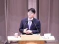 20260823-"하나님의 부르심에는 후회하심이 없습니다" [본문: 출애굽기 3:1-5절]