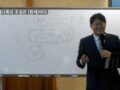 20250625 - "요한계시록 바르게 읽기"