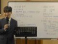 20250709 - "현대를 위한 성령론"
