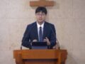 20260923 - "성경은 평범한 책이 아닙니다" [본문:디모데후서 3:16~17절]