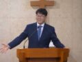 20260903 "사사기를 어떻게 읽을 것인가?" [본문: 사사기 2:6~10절]